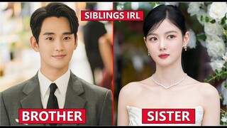 TOP KOREAN ACTOR WHO ARE SIBLINGS IN REAL LIFE | KOREAN ACTORS FAMILY | #kdrama