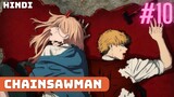 Chainsaw Man Episode 10 in Hindi Explained | Anime in Hindi