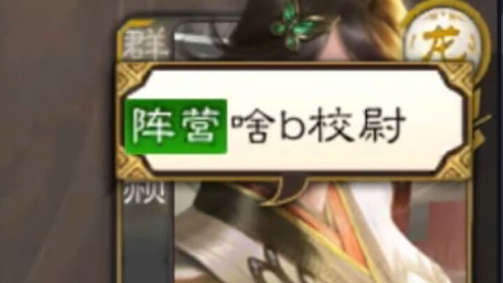 【Kịch hài】Đỉnh cao ăn cơm