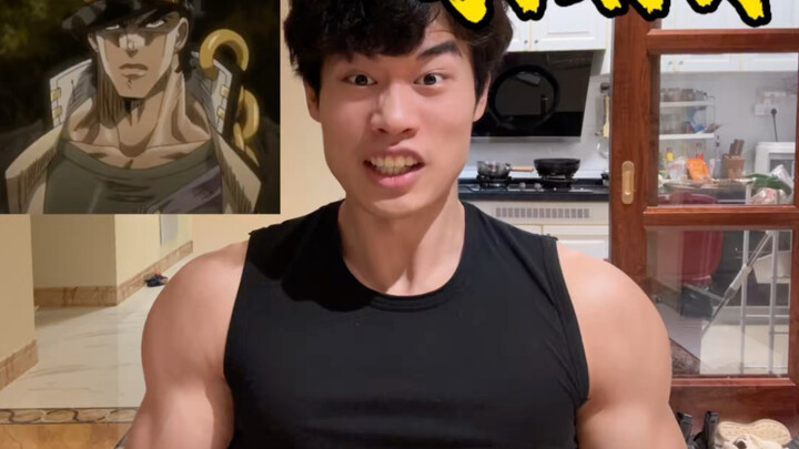 【JOJO】Jika Jotaro berlatih binaraga, seberapa tingginya level tubuhnya?
