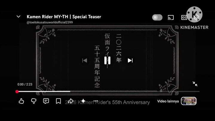 kamen rider my-th trailer 1 & 2