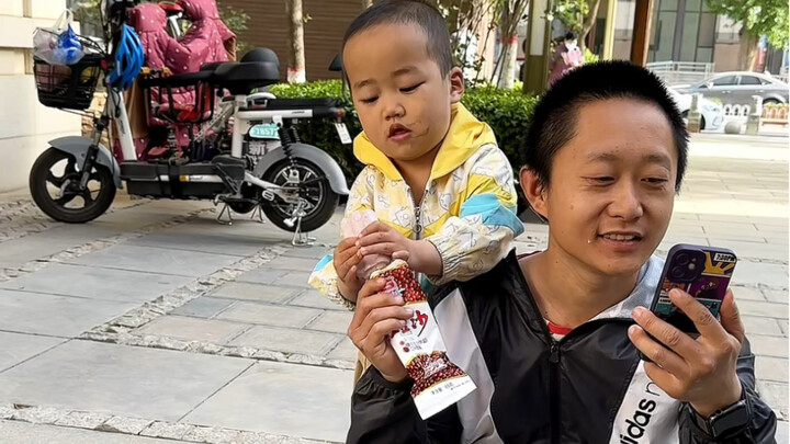 Mana es krimku? Kok udah nggak ada?