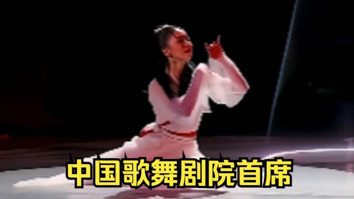 Why is she the principal dancer? Let's take a look at Tang Shiyi's signature moves #ClassicalDance# 