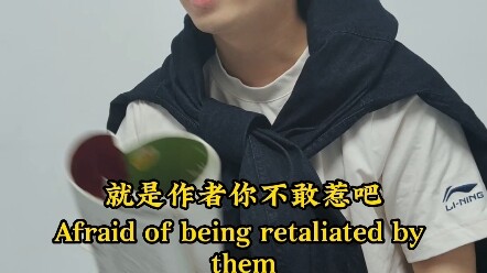 对不起，这里有人坐了