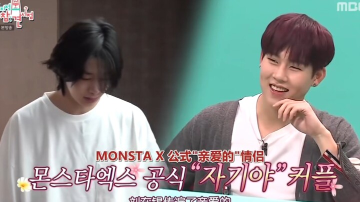 ไช่ เฮิงหยวน × ลี จูฮยอน แค่ตอนที่จูฮยอนเรียกไช่ เฮิงหยวนว่า “ที่รัก” ก็พิเศษสุดแล้ว ดูให้ถึงท้ายคลิ
