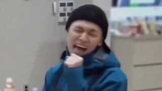 أحبك～آه～～～