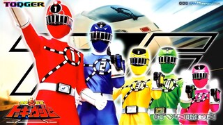 Tokkyuger Episode 21 (English Subtitles)