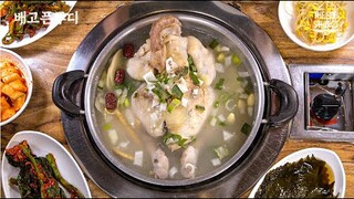 산낙지가 닭 한마리에 통째로 들어간다고? Chicken soup, Octopus, Korean food | 더밥스튜디오