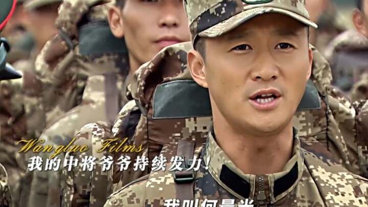 At this moment, Wang Yanbing finally realizes: He Chenguang really has some serious connections!