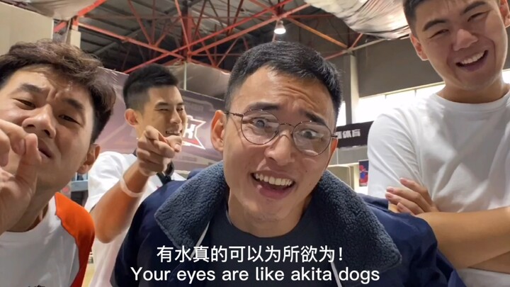 Sao Rui has water and can really do whatever he wants