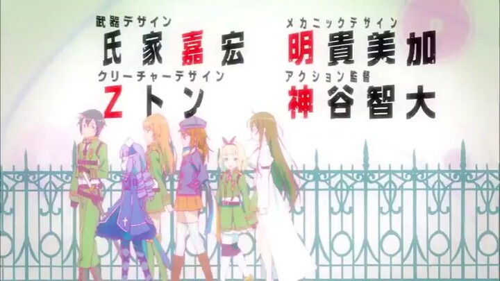 anti-magic academy: the 35th test platoon episode 3