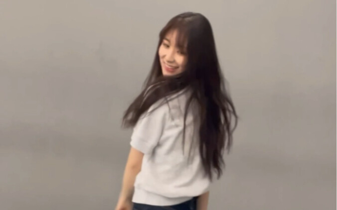 Tantangan tari baru Lee Chae-young