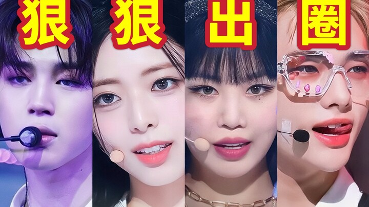 Những idol nổi đình nổi đám nhờ cover!