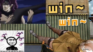win~ To be honest, the legs of the spirit fox are more fun!