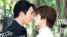 ภารกิจนายเทวดา ep6 จบ