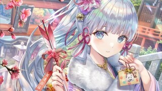 神里绫华