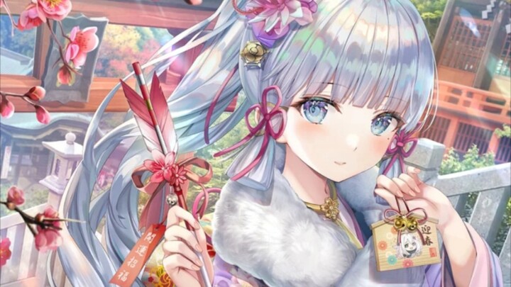 神里绫华