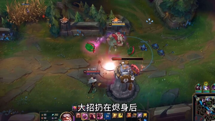 Ilusi  Sulap  Iblis  Ember  Geometri  Ember