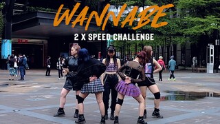 [兩倍速翻跳] ITZY _ WANNABE 2x Speed Dance Cover by DAZZLING from Taiwan