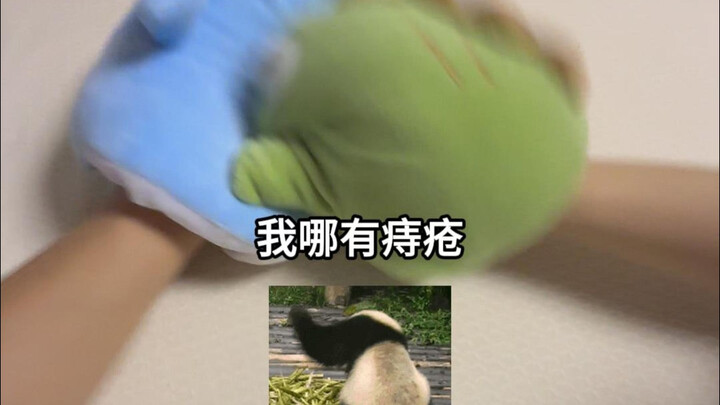 Xiao Feng Gets Hemorrhoids