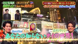 Shabekuri 007 Mukai Koji