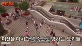NEW JOURNEY TO THE WEST S1 Episode 18 [ENG SUB]