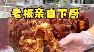 Xin hãy tự đánh giá xem tay nghề của tôi có phải là hàng nhái hay chất lượng thấp không?