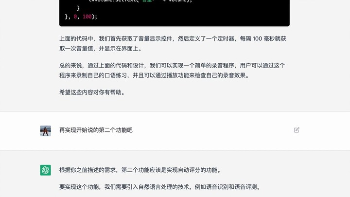 Choáng ngợp! AI tự động viết chương trình