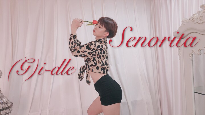 [Da Zhe] A sexy male dance cover of (G)i-dle's new song "Senorita" has made you wait for a long time