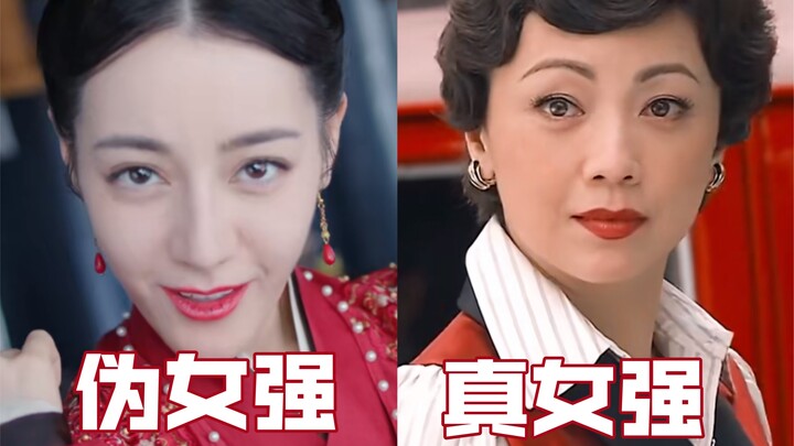 Các biên kịch bây giờ hết ý tưởng rồi à? Nhân vật nữ cường đâu phải là tấm màn che để các bạn ngụy b