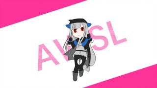 蒂蒂☆awsl