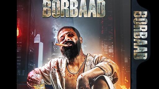 Borbaad Full HD 2025
