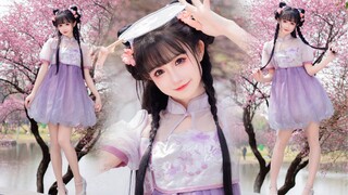 肉乎乎的小梅花很好rua的样子！