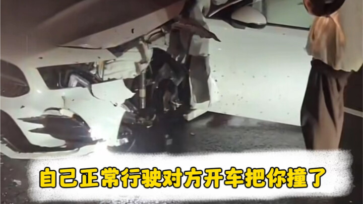 Hit by a drunk driver while driving—how should you handle it properly to avoid losses? #DailyCarTip 