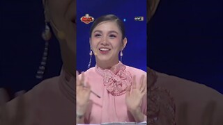 ระบำยอดหญ้า : จานิน ชญาน์สินี  #Shorts The Golden Song เวทีเพลงเพราะ ซีซั่น 6 | one31