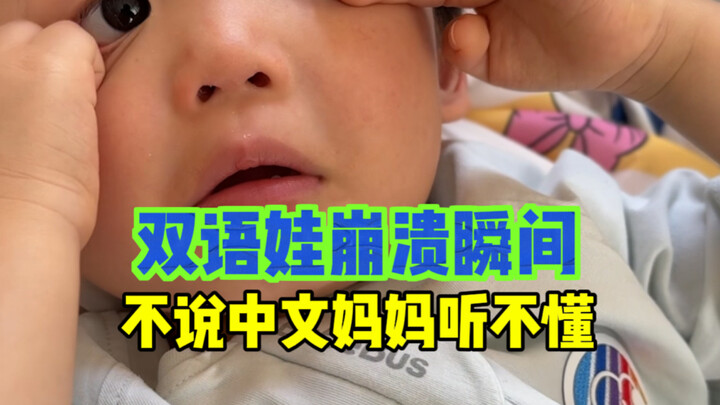 Khi mẹ dịu dàng thì phải biết nhìn thời mà hành động mới là người anh hùng