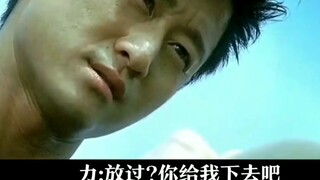 【Bo Jun Yi Xiao ‖ Double A】Akhir dari Ji Dao Yi Long (Orang-orang yang memiliki takdir ditakdirkan u