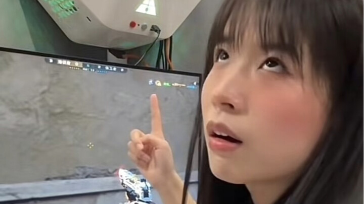 ฉันชอบเล่นกับแครอท