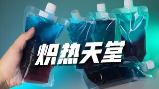 Kudengar aku makan ini! Matahari akan tercipta di dalam tubuh! Kamen Rider Black Sun "Blazing Heaven