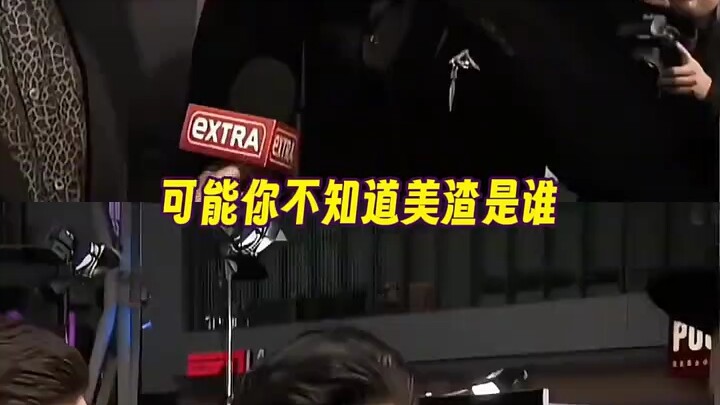 هذا العيون مغمضة، عذراً لكن عيوني ما تقدرش تتقفل” أغنية جيسو الجديدة”