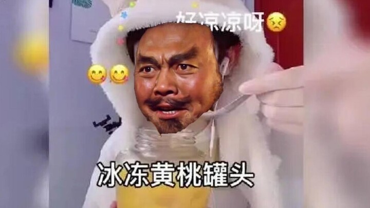 【灵魂配音】让风小逸变得男人亿点