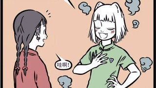 The friendship of childhood in September is touching