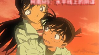 Conan M9: It’s time to show off. No more pretending. Maori Kogoro’s signature shoulder throw easily 