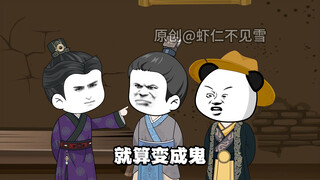 第45集