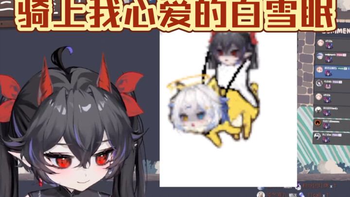 【卡萝尔】骑上我心爱的白雪眠