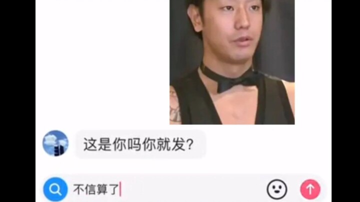 Không tin thì thôi