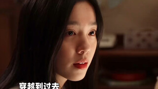 女孩穿越第一次看到姥爷，姥爷：我是什么“命很短”的人吗？