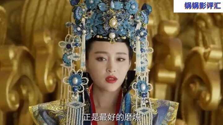 Officials of the fourth rank and below were barred from attending court audiences. Yet Bao Zheng, th