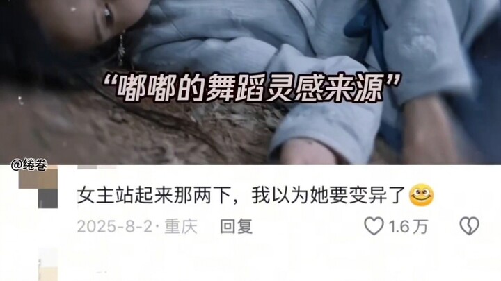 This villain is way too meticulous—no sloppiness whatsoever!