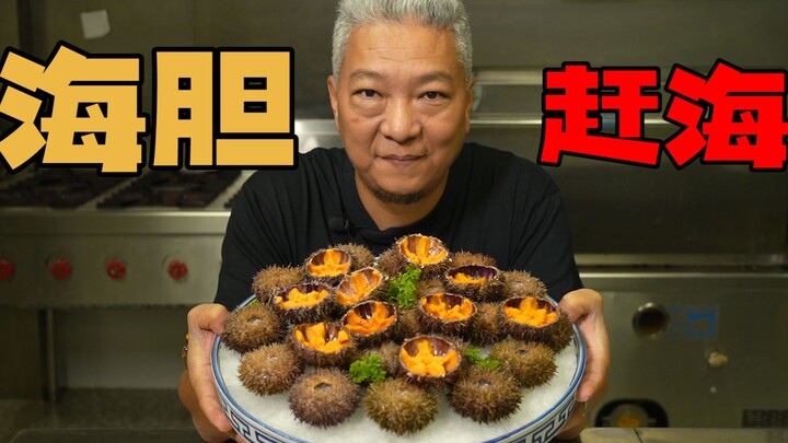 [Shang Qing Jie Ge] Going tide-pooling to dig for purple-bellied clams, and grabbing some horse manu